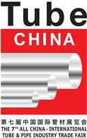 2017年上海*10届中国不锈钢展 管材展