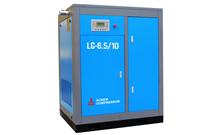 供应西安开山LG系列5.5KW-350KW螺杆空压机