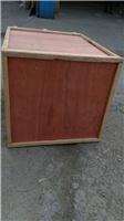 木箱包装出口包装箱免熏蒸木箱钢带木箱