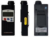 便携式臭氧浓度检测仪/臭氧报警器