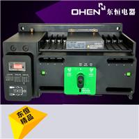 DHEN/东恒4P100A双电源万高型低压电器