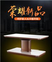 嘉嘉旺电取暖桌 供应功能取暖茶几Z86,可升降可取暖