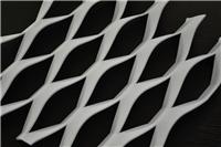 河北亿利达铝板网室内装饰网     喷塑铝板网     菱形孔鱼鳞孔