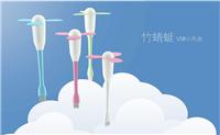 迷你usb竹蜻蜓笔记本创意风扇移动电源风扇便携风扇定型风扇