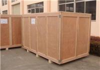 苏州木箱|苏州木箱包装|苏州钢带木箱|苏州出口木箱|苏州免熏蒸木箱|苏州出口托盘|苏州异形板