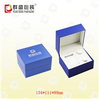 深圳包装盒厂家 手表包装盒 高端手表盒 礼品包装盒
