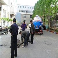 苏州吴中区清理化粪池 62902462