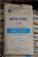 供应羧甲基纤维素钠CMC,纤维素，涂料纤维素TH20,涂料CMC