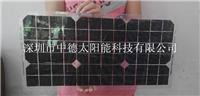 高效太阳能滴胶板，太阳能电池板，用于灯饰玩具充电
