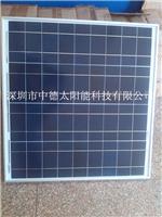 太阳能滴胶板，太阳能电池板18v150w，太阳能小型发电系统