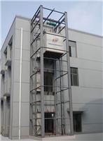 厂销导轨固定式家用小型电动升降机 升降平台 货梯