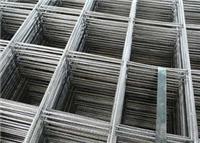 供应钢筋焊网，钢筋焊网优质生产供应商，厂家直销，品质更有保证