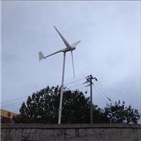 2kw家庭**风力发电机组风力发电系统
