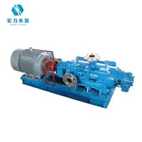 盘锦宏力水泵厂多级泵ZD155-50*3自平衡多级泵价格