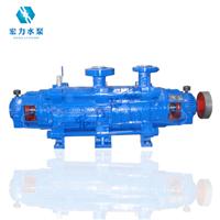 台州多级泵ZD155-50*5自平衡多级泵生产商,长沙水泵厂