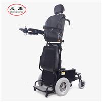 潍坊品牌康复型站立半躺残疾人代步车供应商|广西康复型站立半躺残疾人代步车