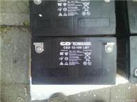늳C&D12-54ALBT(jng)N(xio)̈(bo)r(ji)
