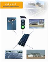 天赐英利 向 全国 供应 全型号太阳能电池组件
