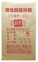磺化树脂 SMPⅠ、Ⅱ