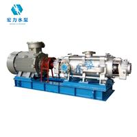 六安多级泵供应,ZDY25-80*11自平衡多级离心泵,宏力泵业