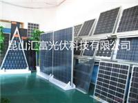 北京太阳能电池板 组件）回收、厂家直接回收、价格优势