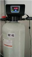 济南佳洋水处理供应潍坊锅炉换热空调软化水设备厂家全自动软化水设备2t/h
