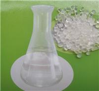供应广东PVDF耐高温塑料增韧剂 改性造粒 管材片材增韧剂厂家