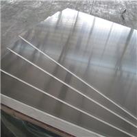 铝合金薄板0.5mm 0.8mm厚铝板现货 可覆膜切割