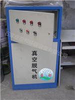 安庆硅磷晶水处理药剂