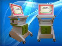 中国健康小屋设备解决方案产品中医体质辨识仪可以选择拓德科技