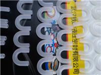 湖南长沙U型硅胶管L型硅胶管T型硅胶管三通硅胶管厂家专业设计低价直销