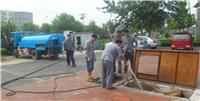 河南省各市污水管道清淤，潜水封堵管口，污水池清理