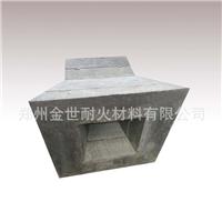 郑州耐火材料组合式流铁口砖 烧嘴砖 预制件