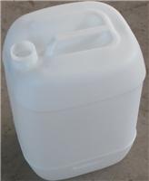30升塑料桶厂家生产