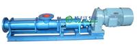 供应螺杆泵:G型单螺杆泵配调速电机