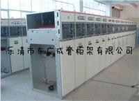 厂家直销XGN15-12六氟化硫环网柜
