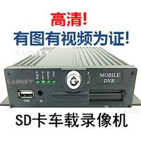 赛威SD卡高清车载录像机支持128G内存