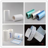 供应医用透析卷纸、医用涂层纸卷料、医用复合膜、涂胶特卫强、各种医用卷材