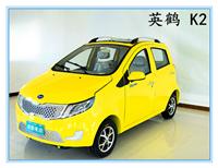 中国新能源电动车**——英鹤电动轿车