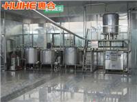 惠合机械果蔬汁加工生产设备 浓缩果汁生产线 果蔬汁饮料生产线