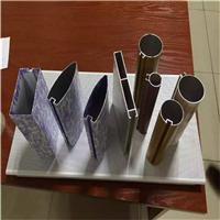 艺术铝方通规格 异型铝方通隔断 弧形铝方通工艺