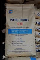 羧甲基纤维素钠CMC 坯用甲基IM6 羧甲基纤维素