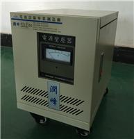 润峰电源变压器三相干式变压器5KVA隔离小型变压器电子设备