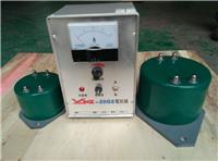 生产厂家出厂价热销滨河CZ-10电磁式仓壁振动器