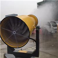 供应喷雾式除尘设备 自动喷雾降尘机