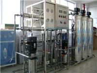 珠海大型工业EDI**纯水设备 印刷厂污水水处理设备