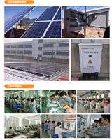 上海光伏直流汇流箱 14回路 金太阳认证 太阳光伏汇流箱光伏发电