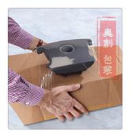 供应物品纸箱内空隙填充空气袋 缓冲 防震保护包装