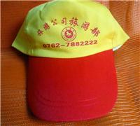 阳西县冠逸制帽 帽子生产厂家 帽子制造 生产加工 来图来样定做 旅游帽 棒球帽 儿童帽 太阳帽 遮阳帽 广告帽