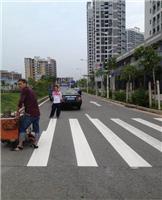 重庆道路划线公司，承接大渡口江北沙坪坝停车场、驾校划线工程